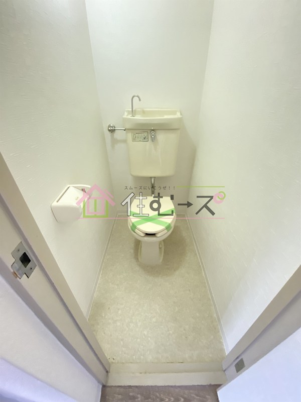 センチュリー鶴見 その他4