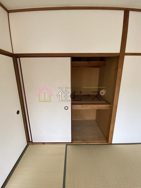 センチュリー鶴見 その他5