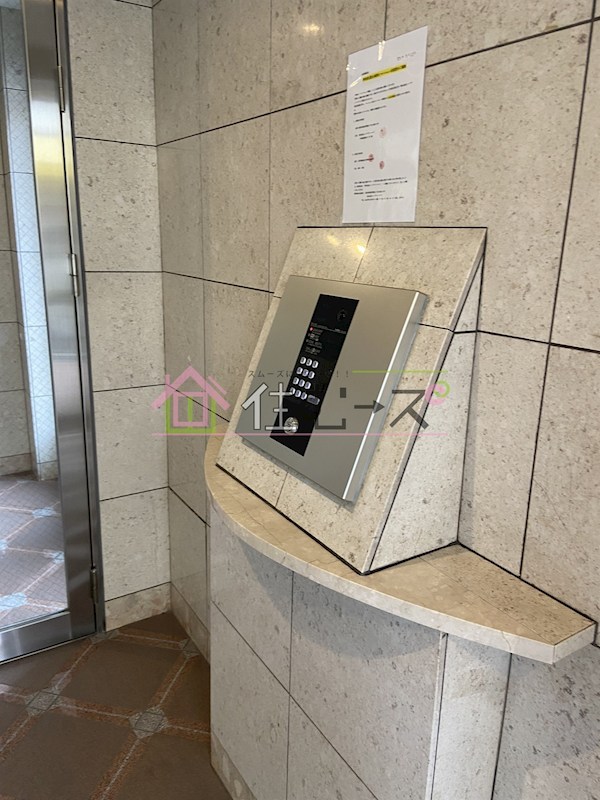 S.field鶴見 その他外観3