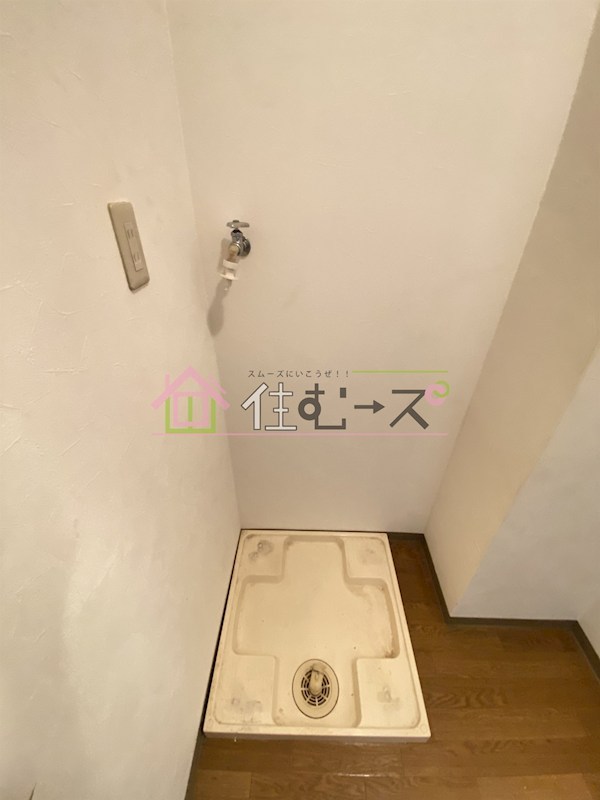 S.field鶴見 その他4