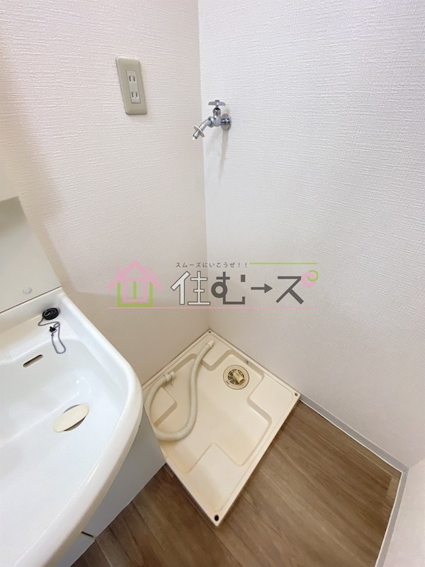 S.field鶴見 その他3
