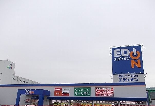 ラリュール その他外観3
