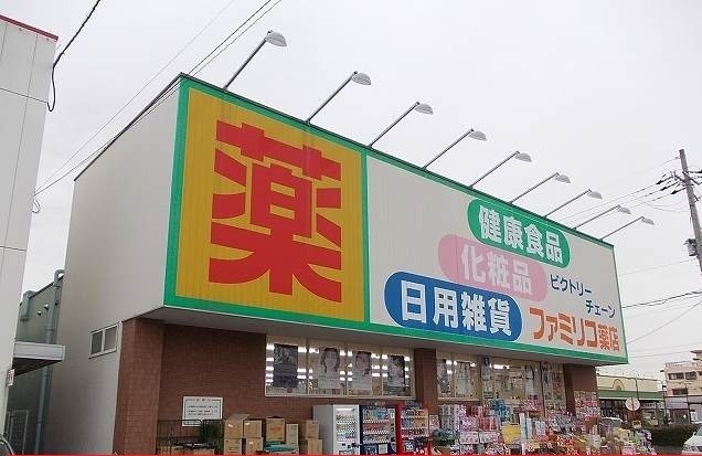 ラリュール その他外観4