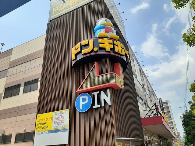 カーサ　フィオーレ その他外観4