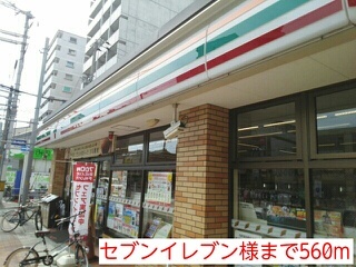 ウィステリア その他外観2