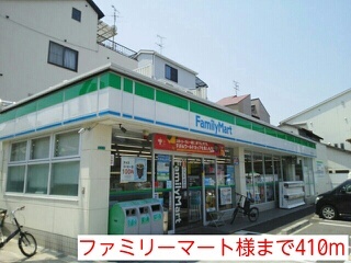 ウィステリア その他外観4