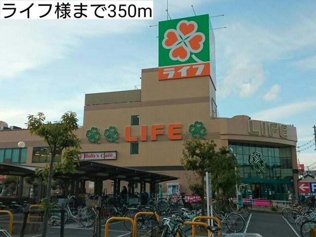 コンフォート　しき その他外観4