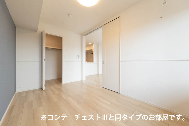 ベル　ハイネス その他3