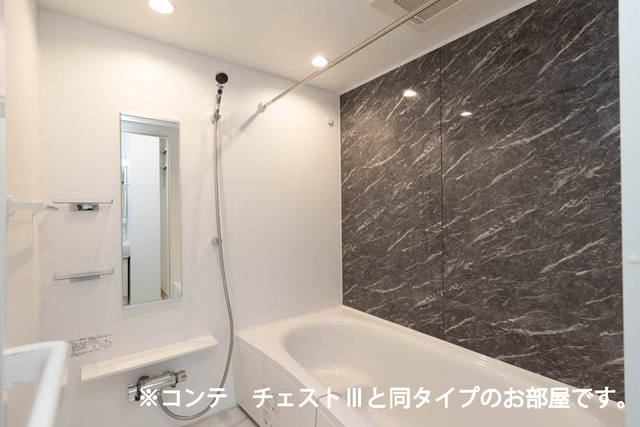 ベル　ハイネス 風呂画像