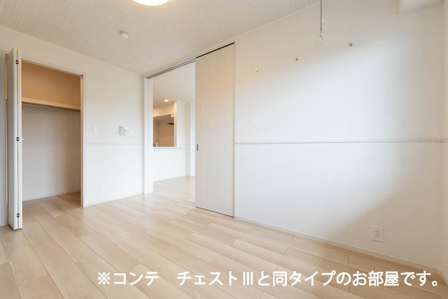 ベル　ハイネス その他3