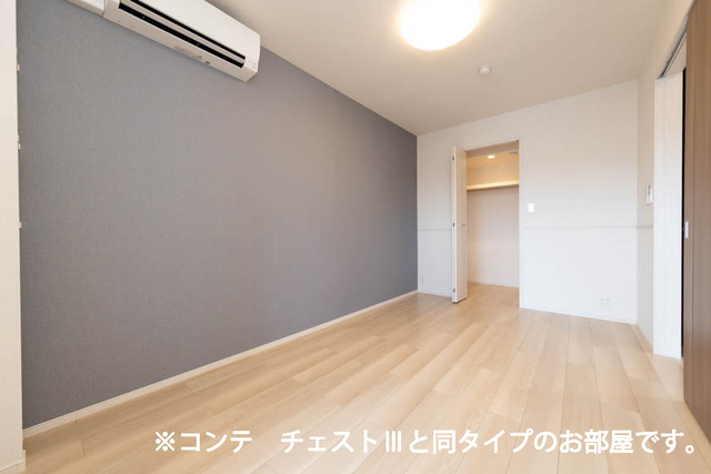 ベル　ハイネス その他3