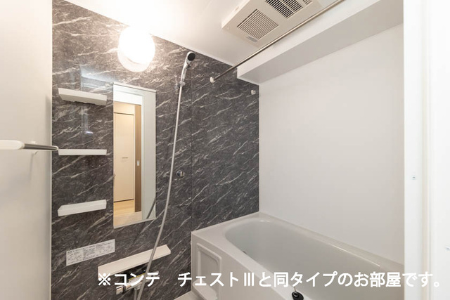 ベル　ハイネス 風呂画像