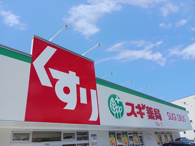 ベル　ハイネス その他外観3