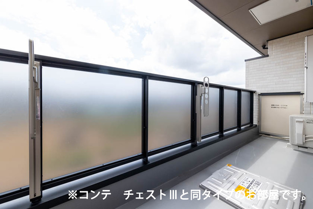 ベル　ハイネス ベランダ