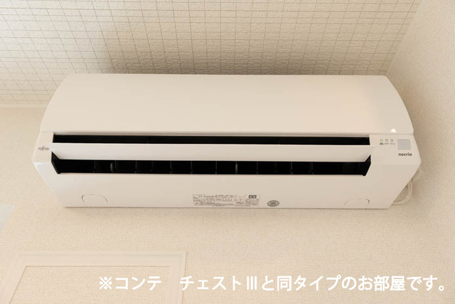 ベル　ハイネス その他1