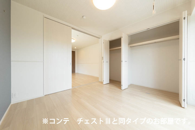 ベル　ハイネス その他2