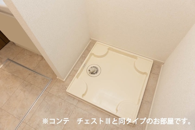 ベル　ハイネス その他3