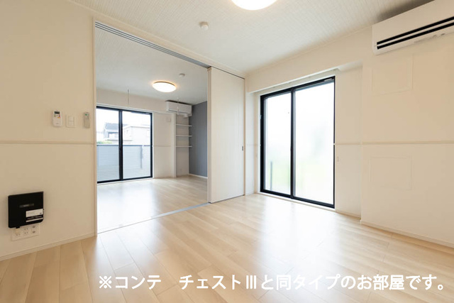 ベル　ハイネス リビング