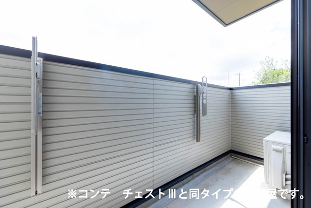 ベル　ハイネス ベランダ