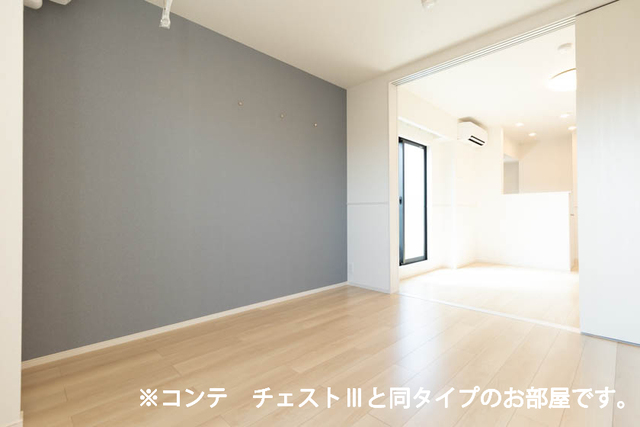 ベル　ハイネス その他3