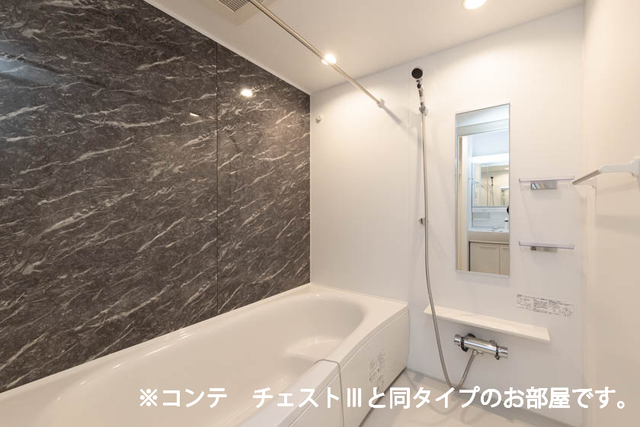 ベル　ハイネス 風呂画像