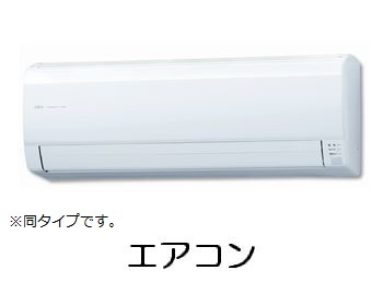 ソレイユ その他1