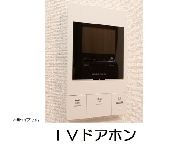 ソレイユ その他5