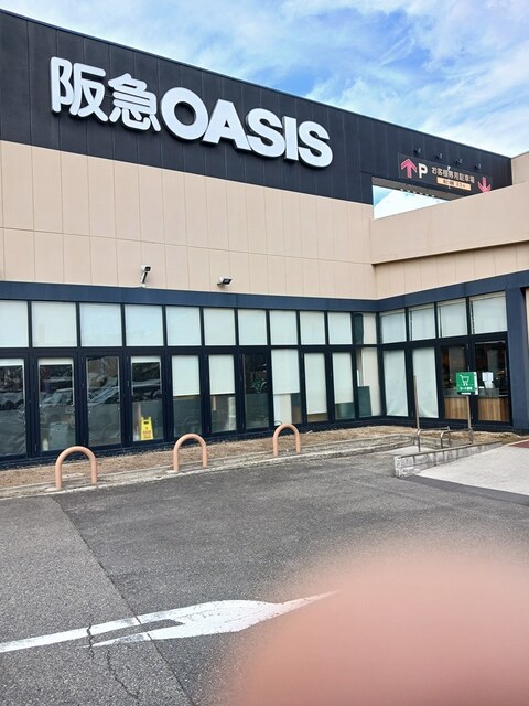 ソレイユ その他外観6