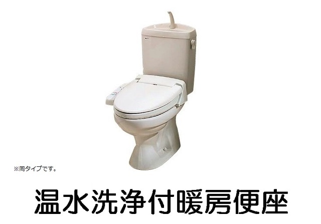 ソレイユ その他9