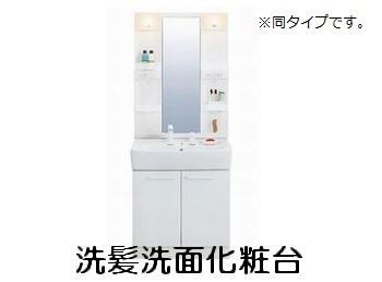 ソレイユ その他10
