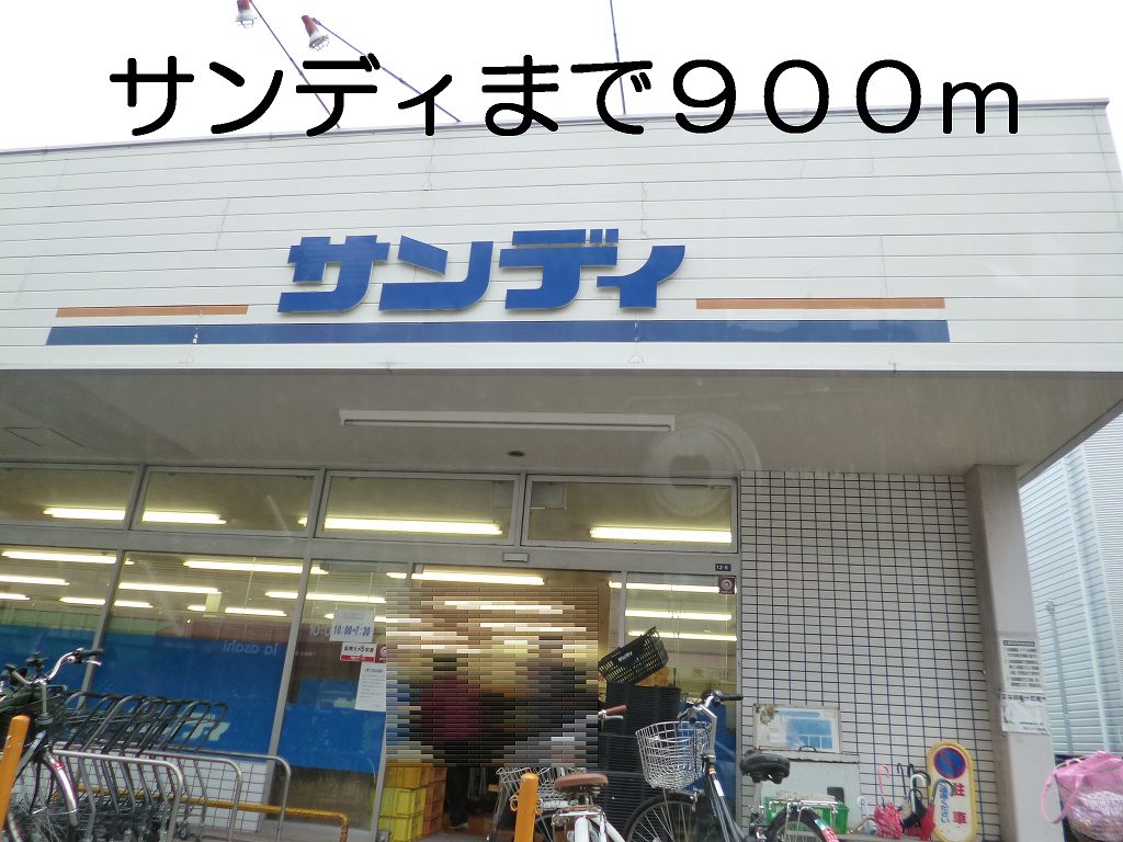 ニイナセレノ その他外観5