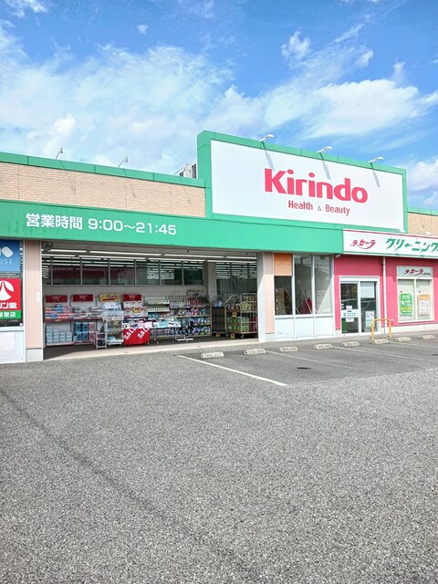 ソレイユ その他外観4