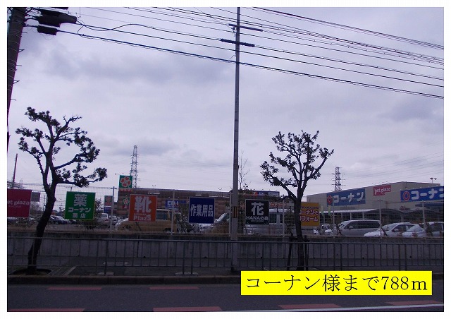 アンソレイエ その他外観4