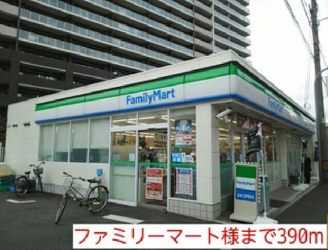 ハピネス浦江　Ⅱ その他外観1