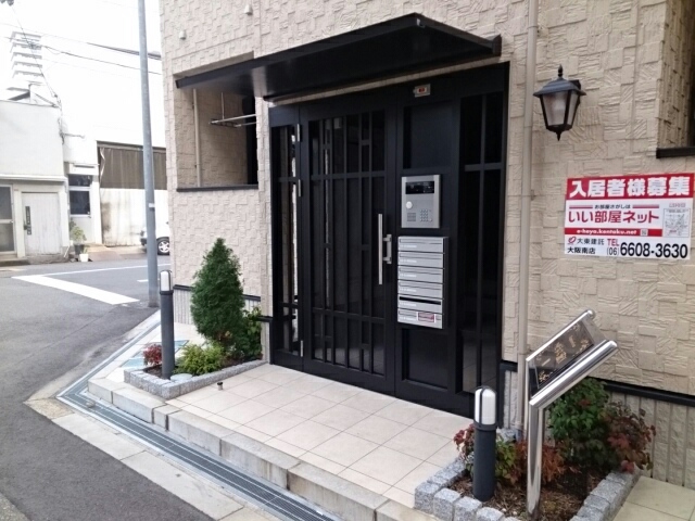 ハピネス浦江　Ⅱ その他7