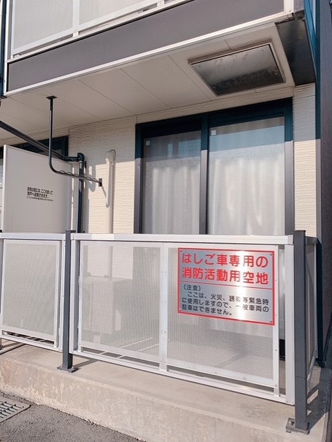 レオパレス高尾Ⅲ その他3