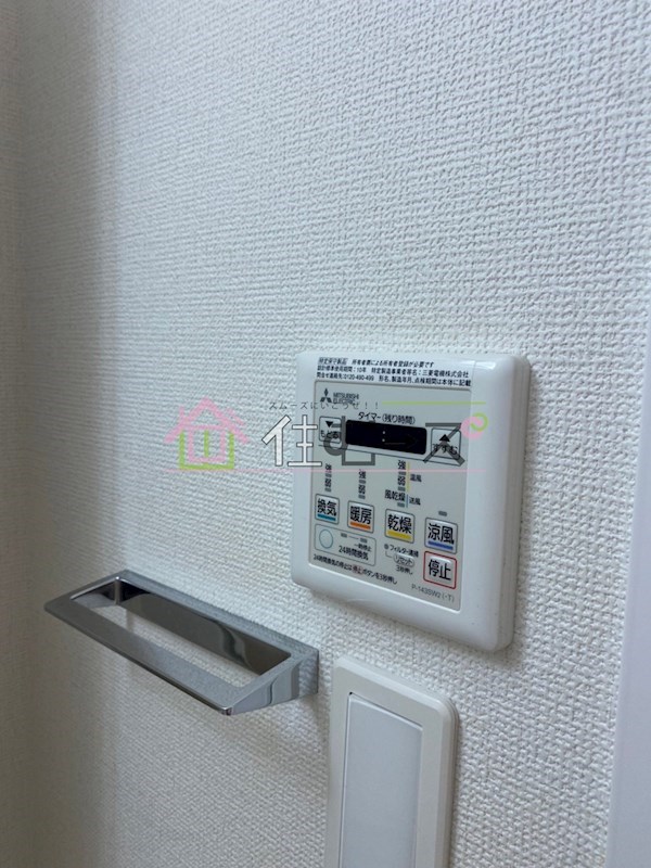レオンコンフォート難波アッシュ その他6