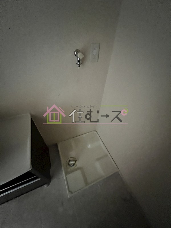 ヒルズR&amp;amp;A その他3