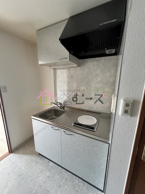 ヒルズR&amp;amp;A キッチン