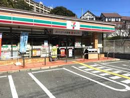 Emia千里丘 周辺画像6