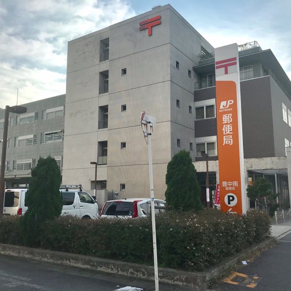 ハーモニーテラス庄内幸町 周辺画像10