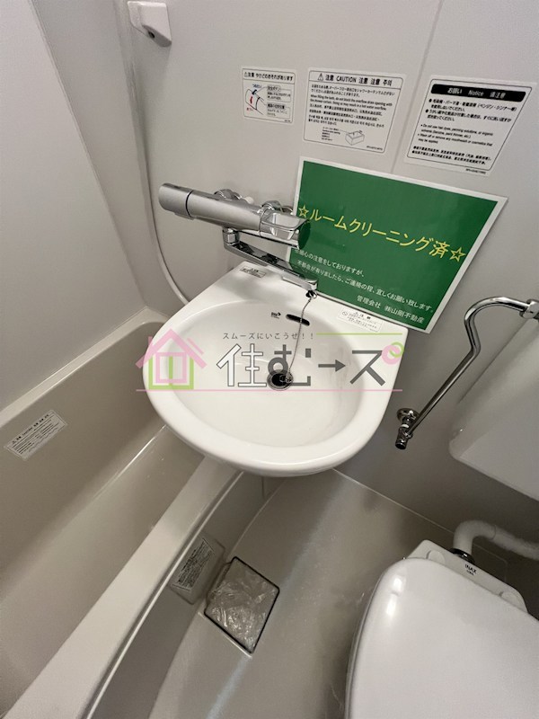 プレアール深江橋 その他6