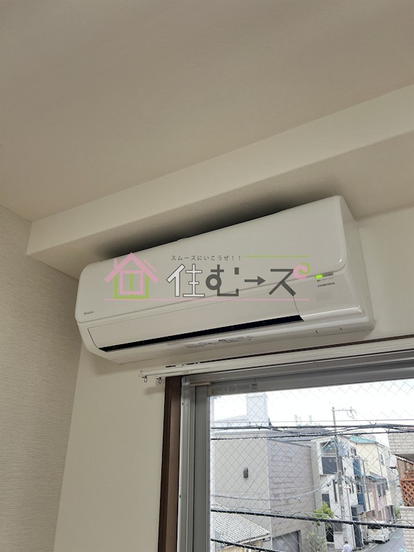 眞柄ビル その他5