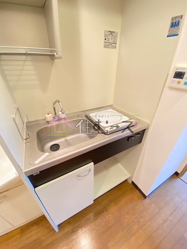 villa　Kei キッチン