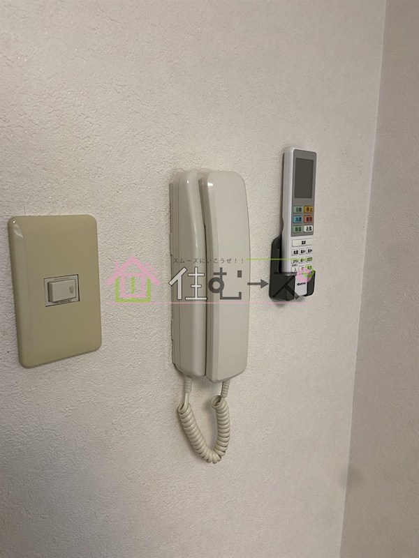 シティピア玉造 その他2