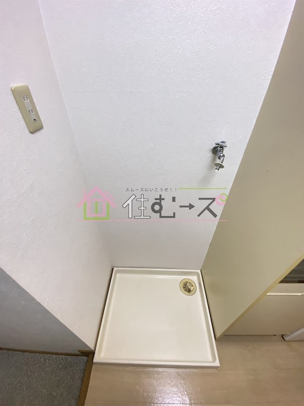 シティピア玉造 その他4