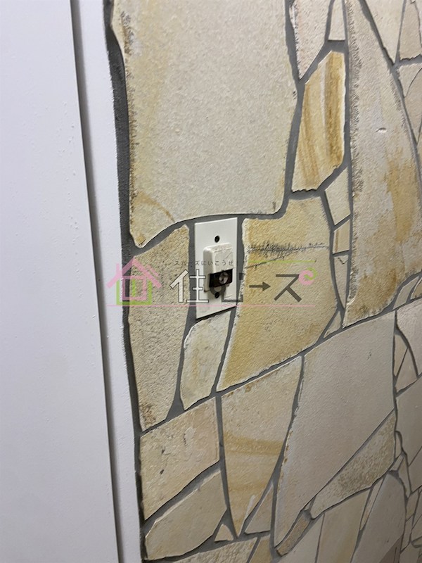 大宝　上本町レッドハイツ その他6