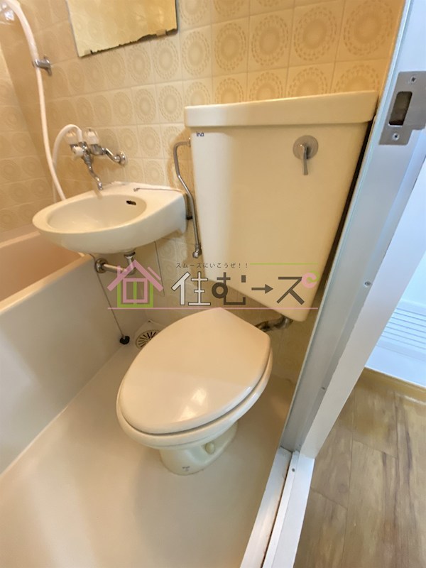 大宝　上本町レッドハイツ ベランダ