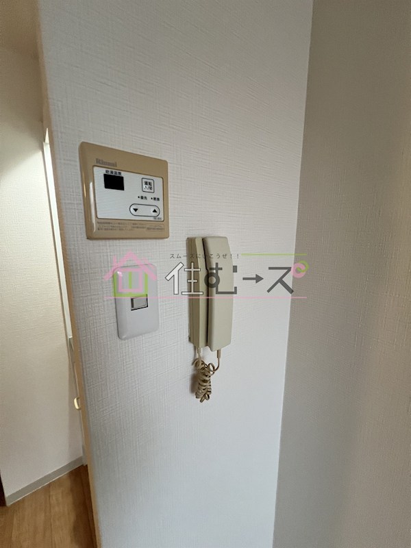 武田第2マンション その他2