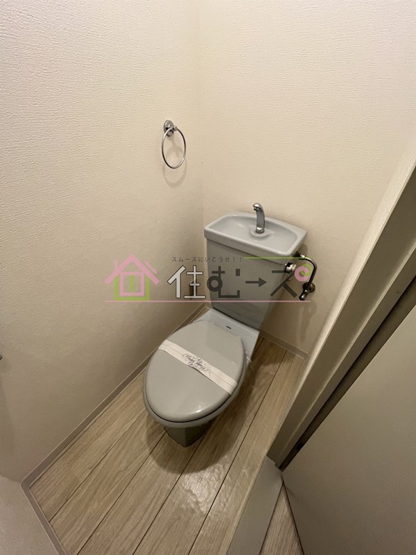 ウイング野江 その他3